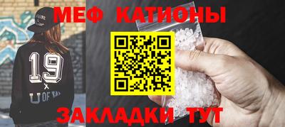 марки lsd Бузулук