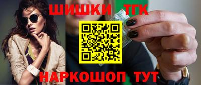 MESCALINE Будённовск