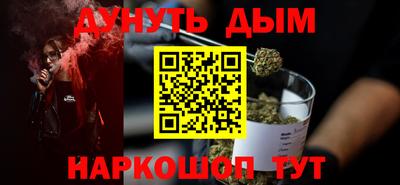 марки lsd Бузулук