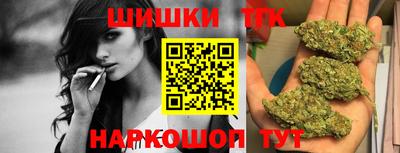 марки lsd Бузулук