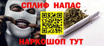 крисы Бугуруслан