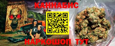 марки lsd Бузулук