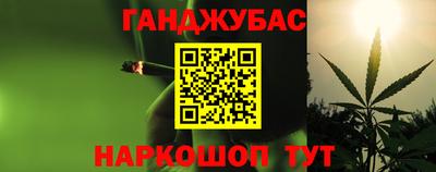 марки lsd Бузулук
