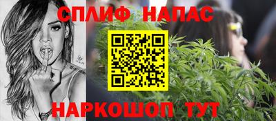 крисы Бугуруслан