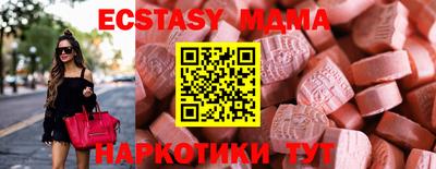 MESCALINE Будённовск