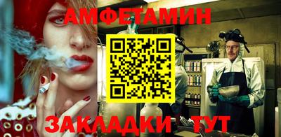 марки lsd Бузулук