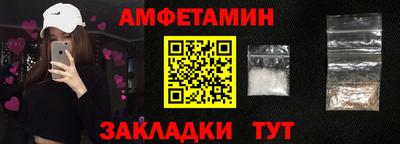 MESCALINE Будённовск