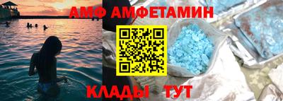 MESCALINE Будённовск
