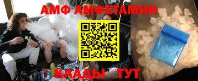 MESCALINE Будённовск