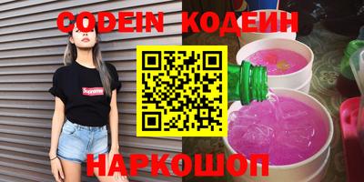 марки lsd Бузулук