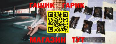 марки lsd Бузулук