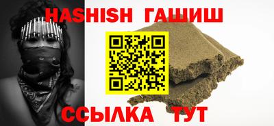 марки lsd Бузулук