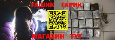 крисы Бугуруслан