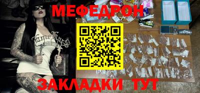 марки lsd Бузулук